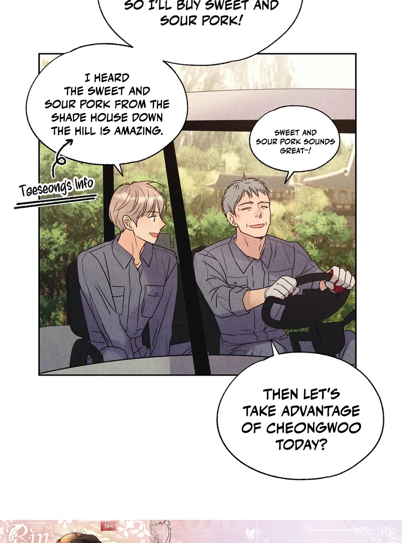 TALE OF A VILLAIN Chapter 10 - Page 57 in English