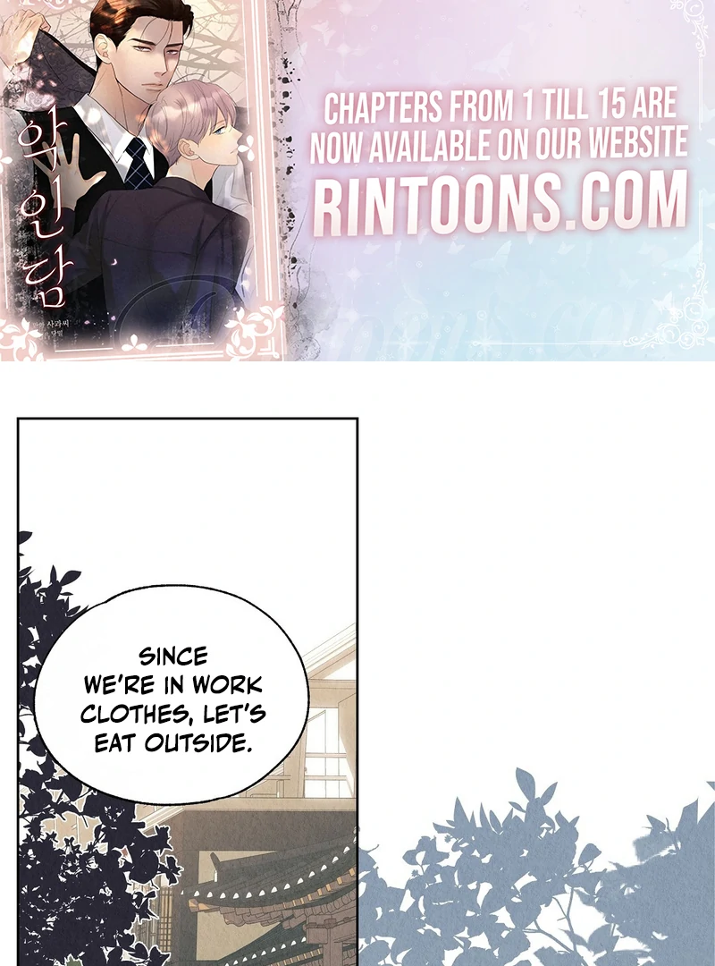 TALE OF A VILLAIN Chapter 10 - Page 58 in English
