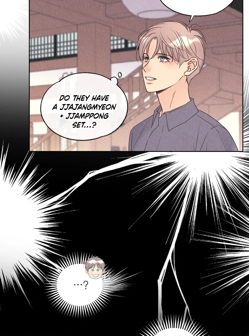 TALE OF A VILLAIN Chapter 10 - Page 61 in English