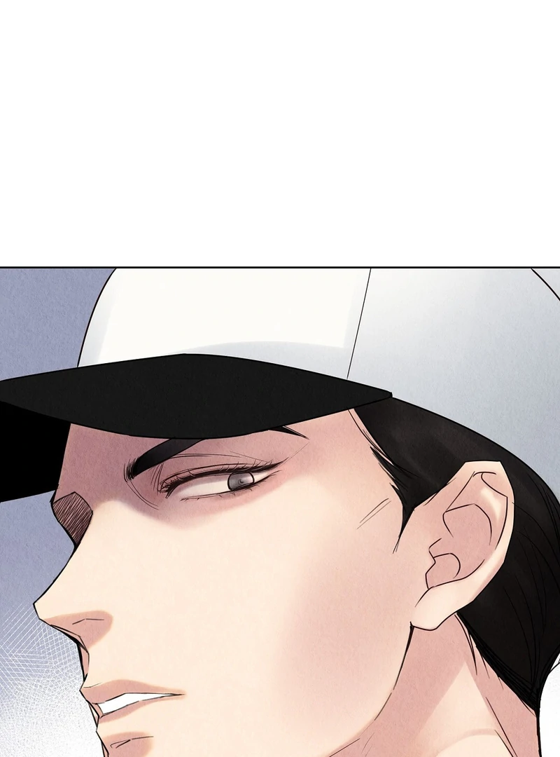 TALE OF A VILLAIN Chapter 10 - Page 71 in English