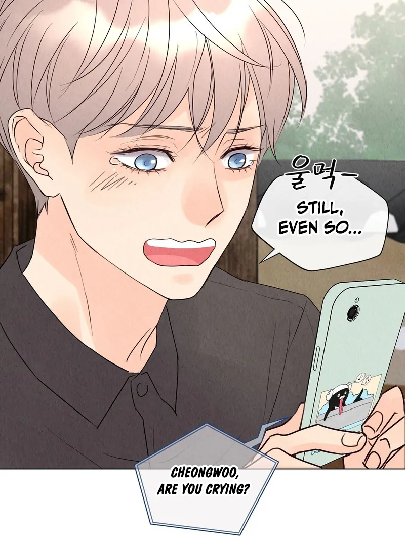 TALE OF A VILLAIN Chapter 10 - Page 93 in English