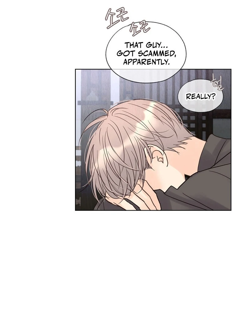 TALE OF A VILLAIN Chapter 11 - Page 117 in English