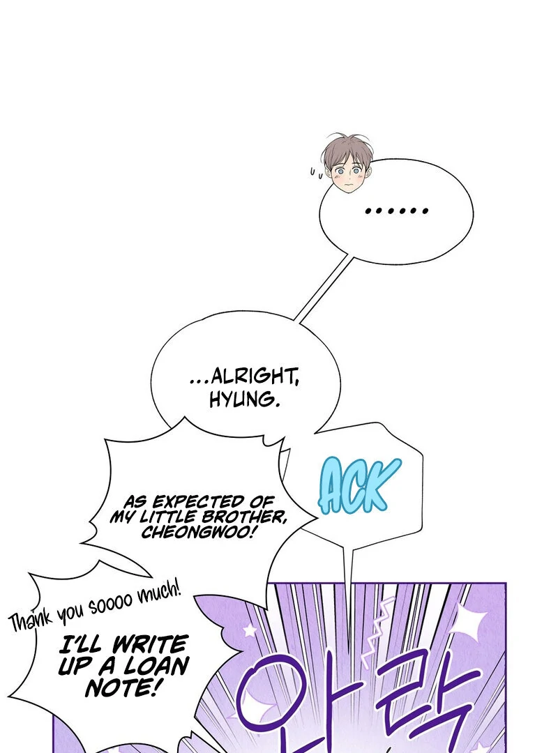 TALE OF A VILLAIN Chapter 11 - Page 23 in English