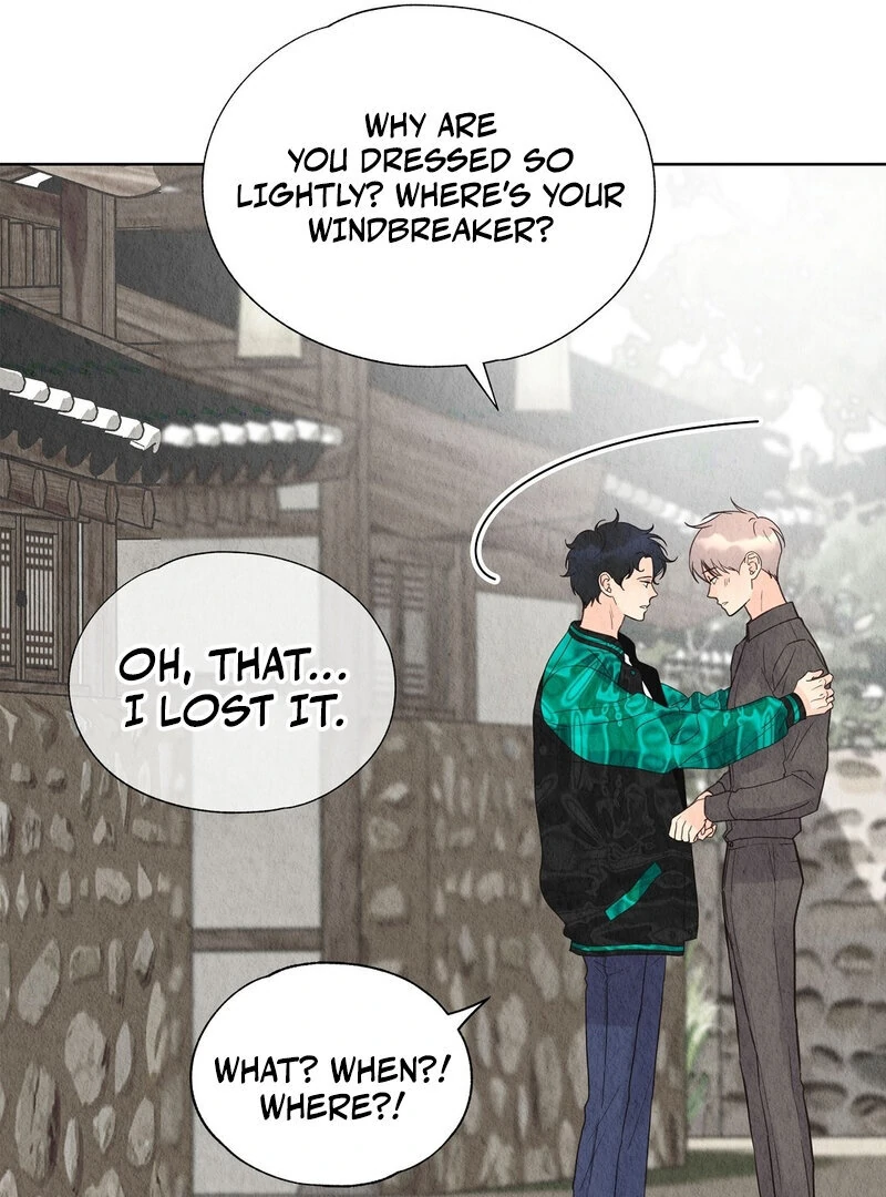 TALE OF A VILLAIN Chapter 11 - Page 26 in English