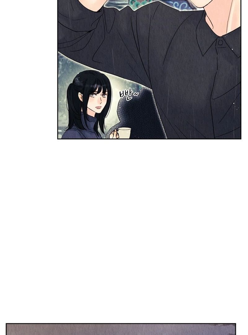 TALE OF A VILLAIN Chapter 11 - Page 47 in English