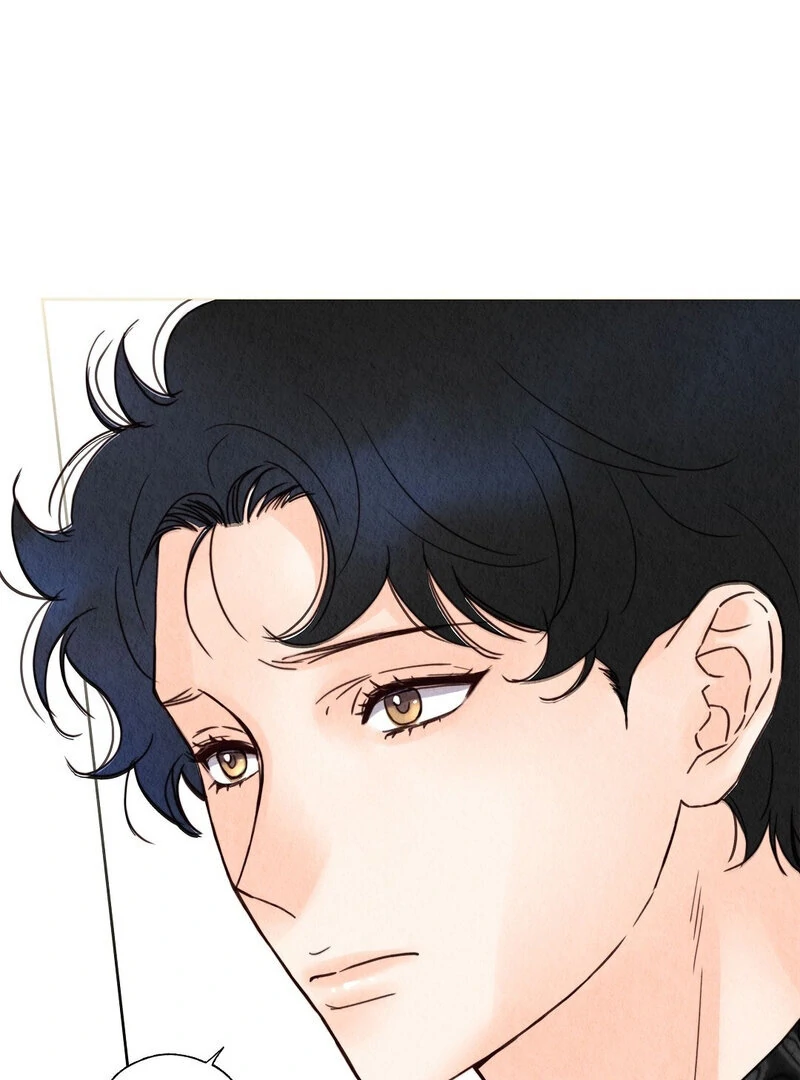 TALE OF A VILLAIN Chapter 11 - Page 7 in English