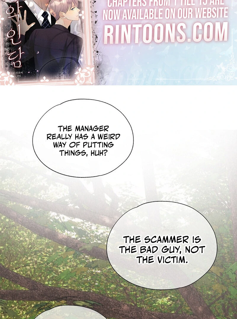 TALE OF A VILLAIN Chapter 11 - Page 83 in English