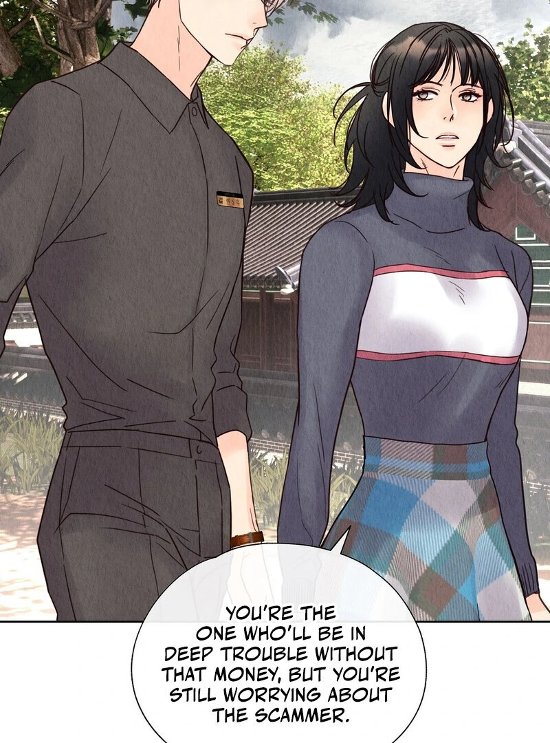 TALE OF A VILLAIN Chapter 11 - Page 87 in English