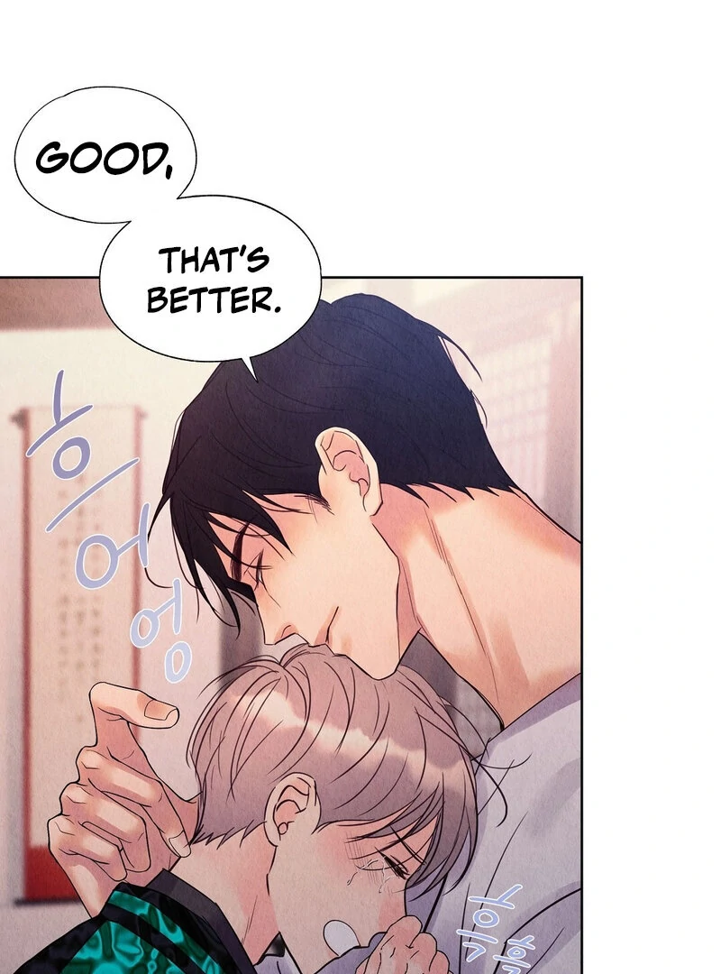 TALE OF A VILLAIN Chapter 12 - Page 112 in English