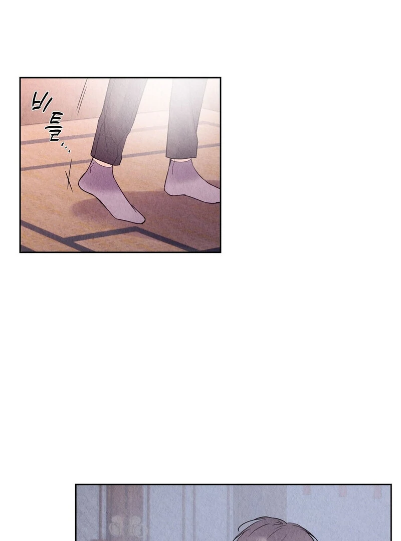 TALE OF A VILLAIN Chapter 12 - Page 118 in English