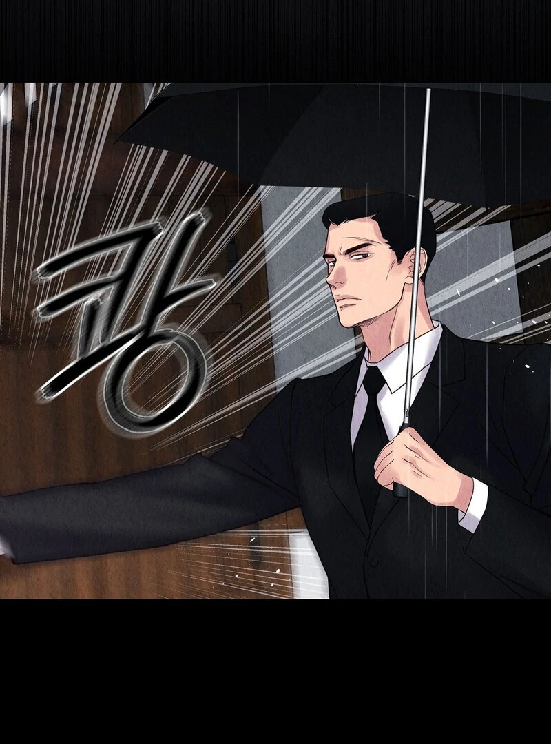 TALE OF A VILLAIN Chapter 12 - Page 47 in English