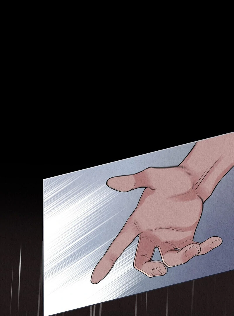 TALE OF A VILLAIN Chapter 12 - Page 48 in English