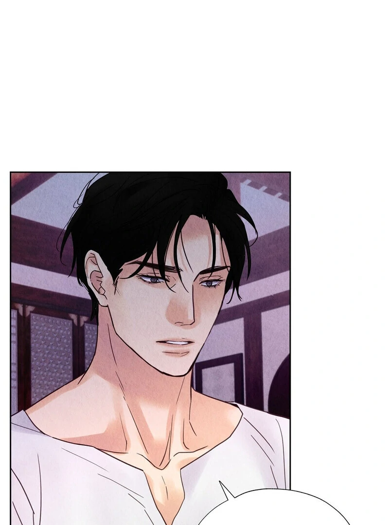 TALE OF A VILLAIN Chapter 12 - Page 76 in English