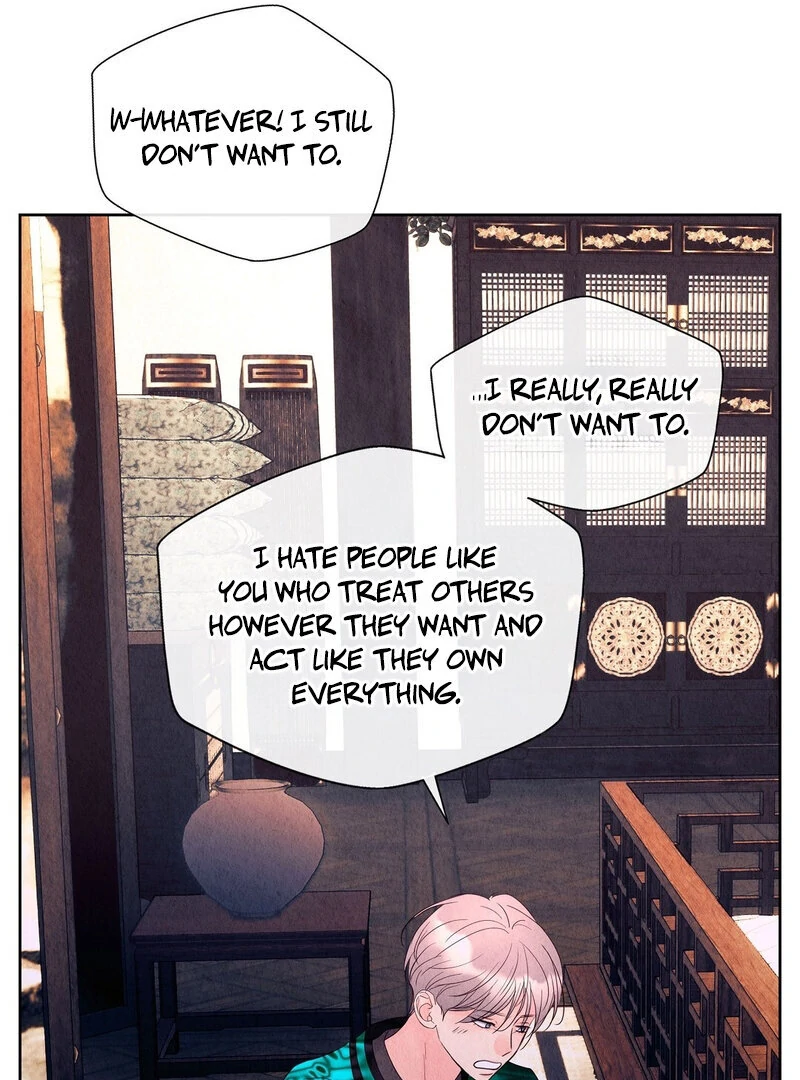 TALE OF A VILLAIN Chapter 12 - Page 79 in English