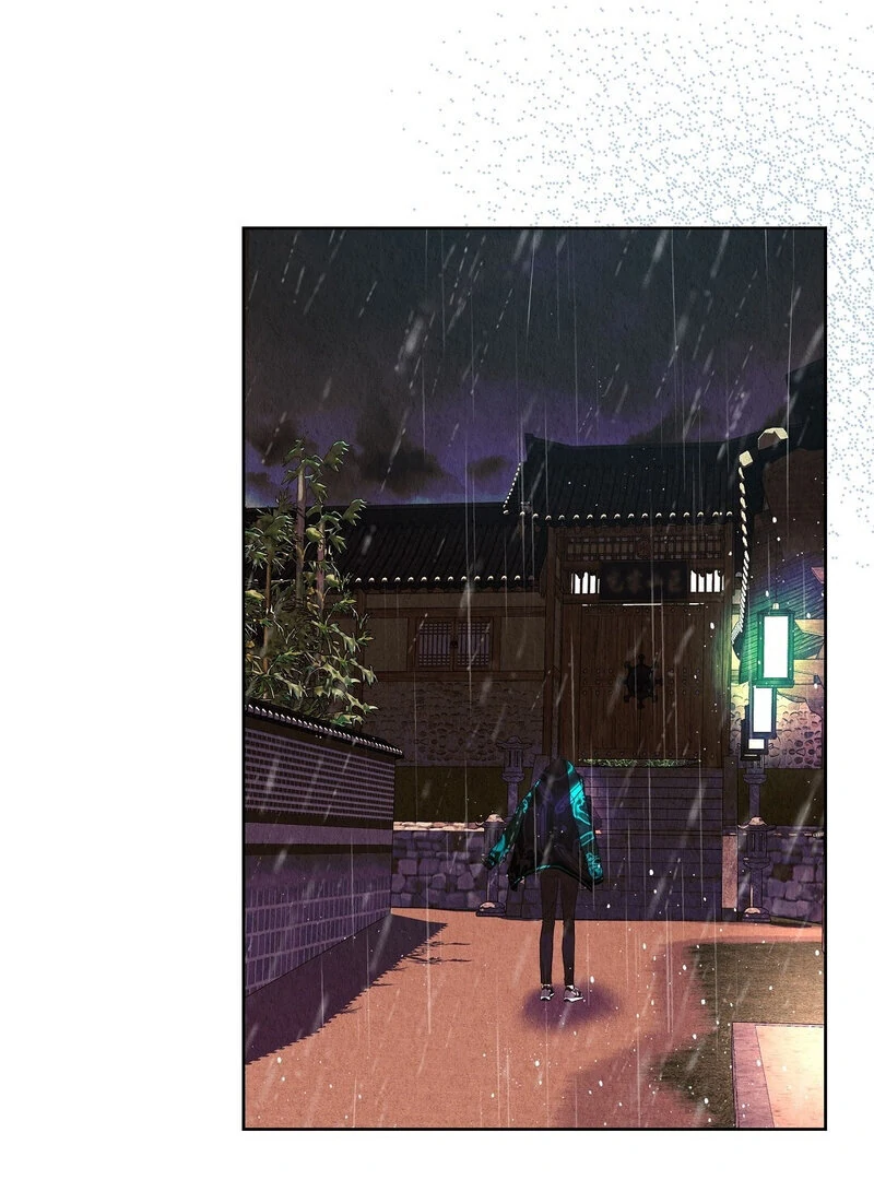 TALE OF A VILLAIN Chapter 12 - Page 8 in English