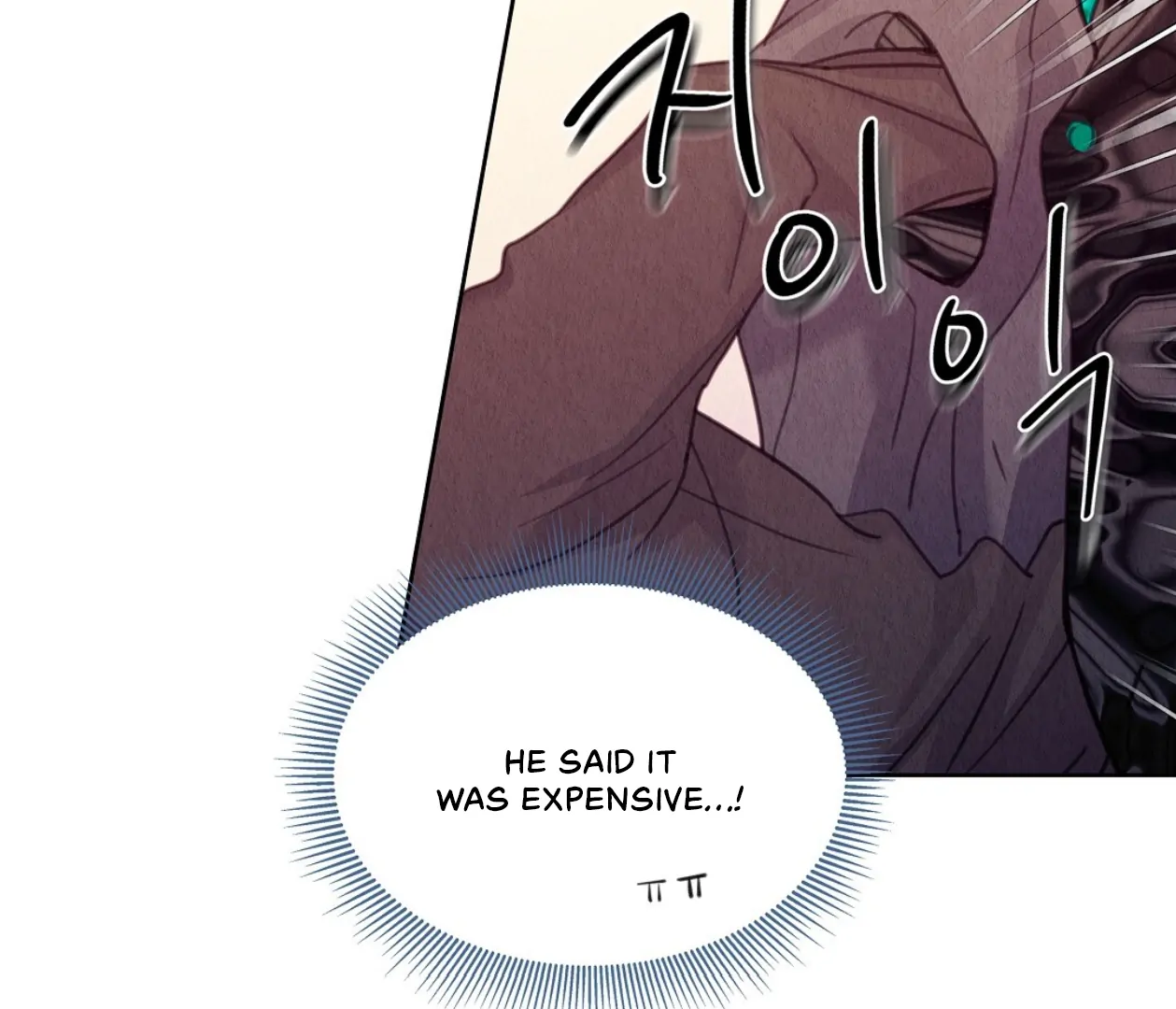 TALE OF A VILLAIN Chapter 13 - Page 121 in English