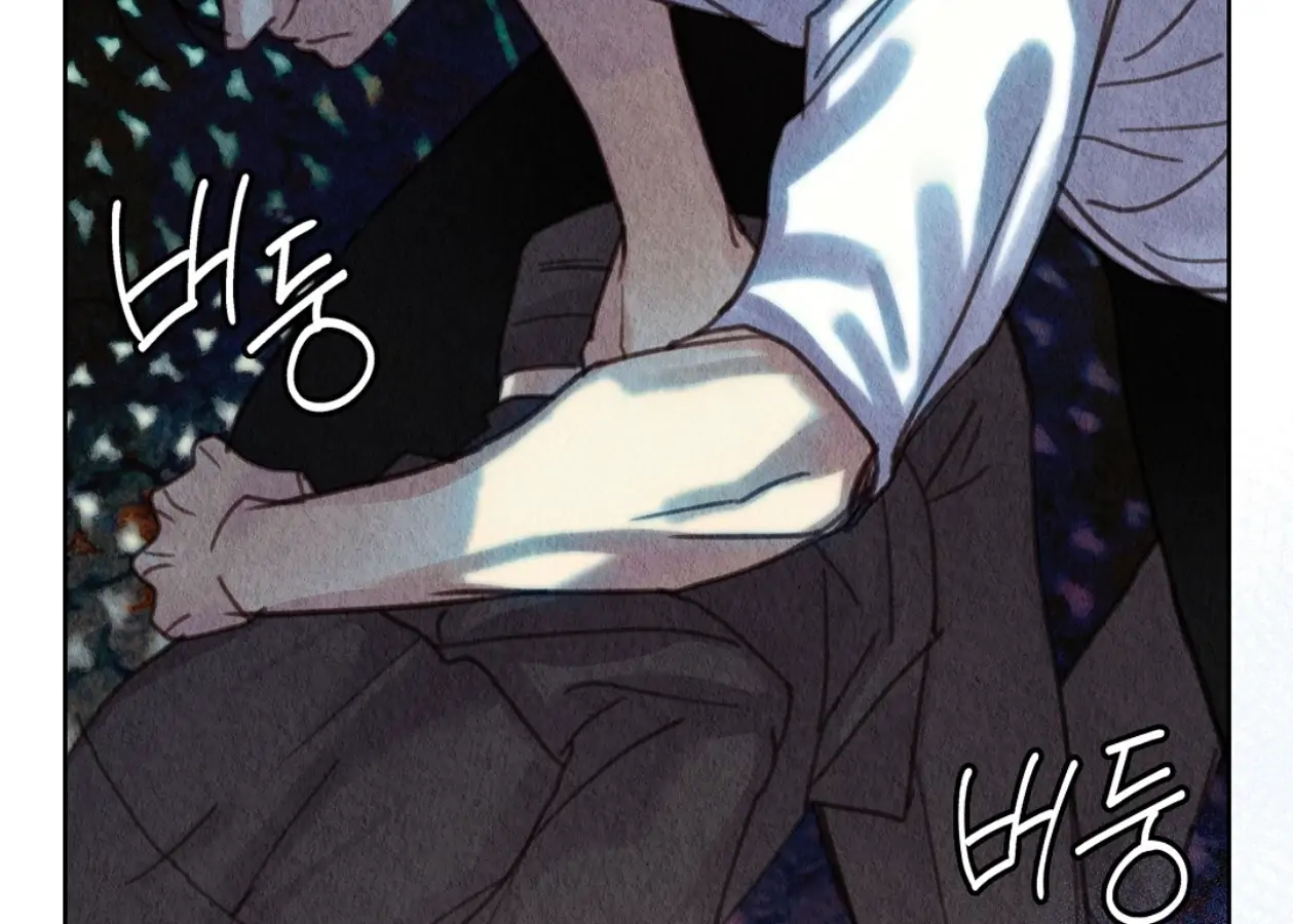 TALE OF A VILLAIN Chapter 13 - Page 135 in English