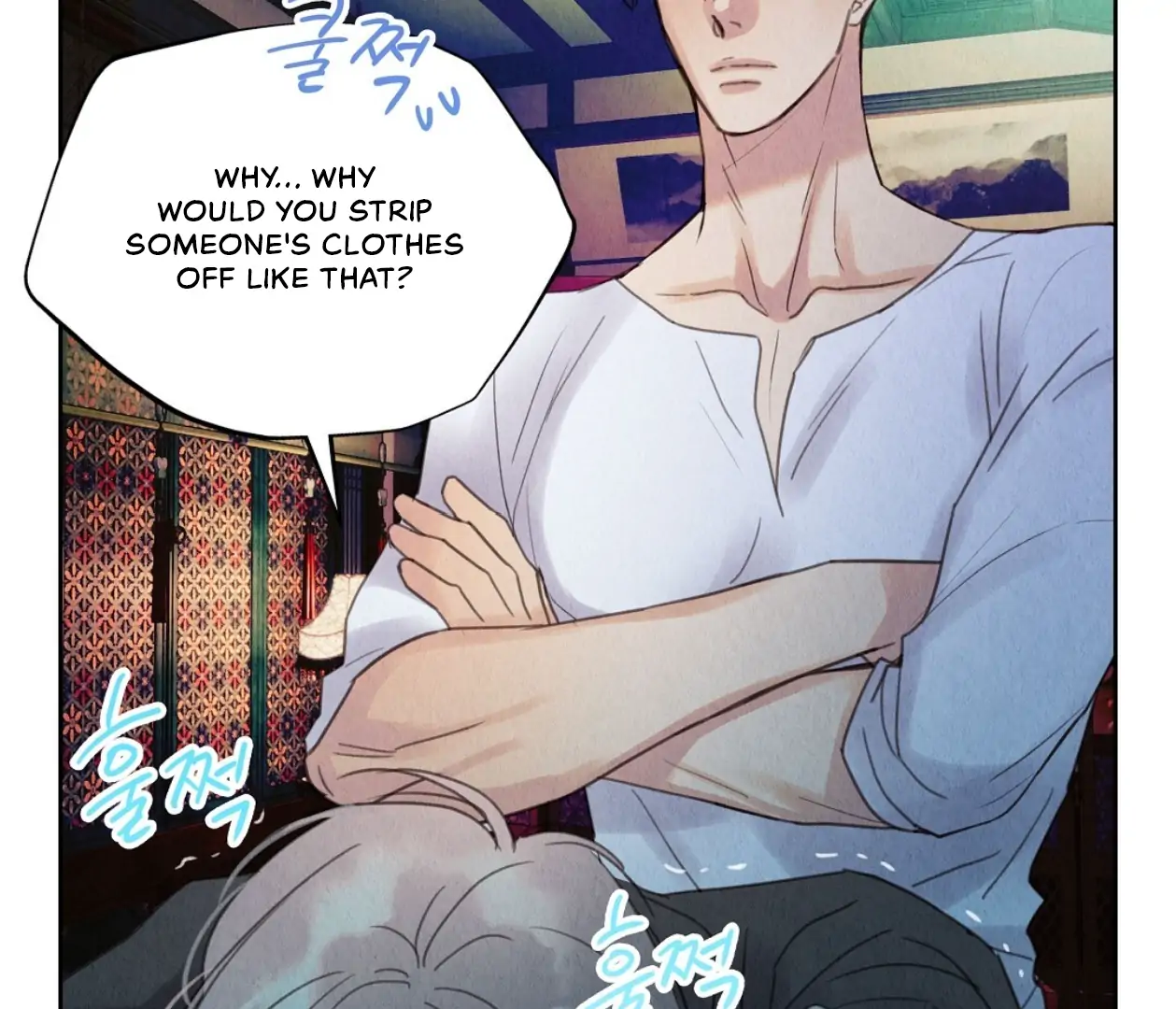 TALE OF A VILLAIN Chapter 13 - Page 161 in English