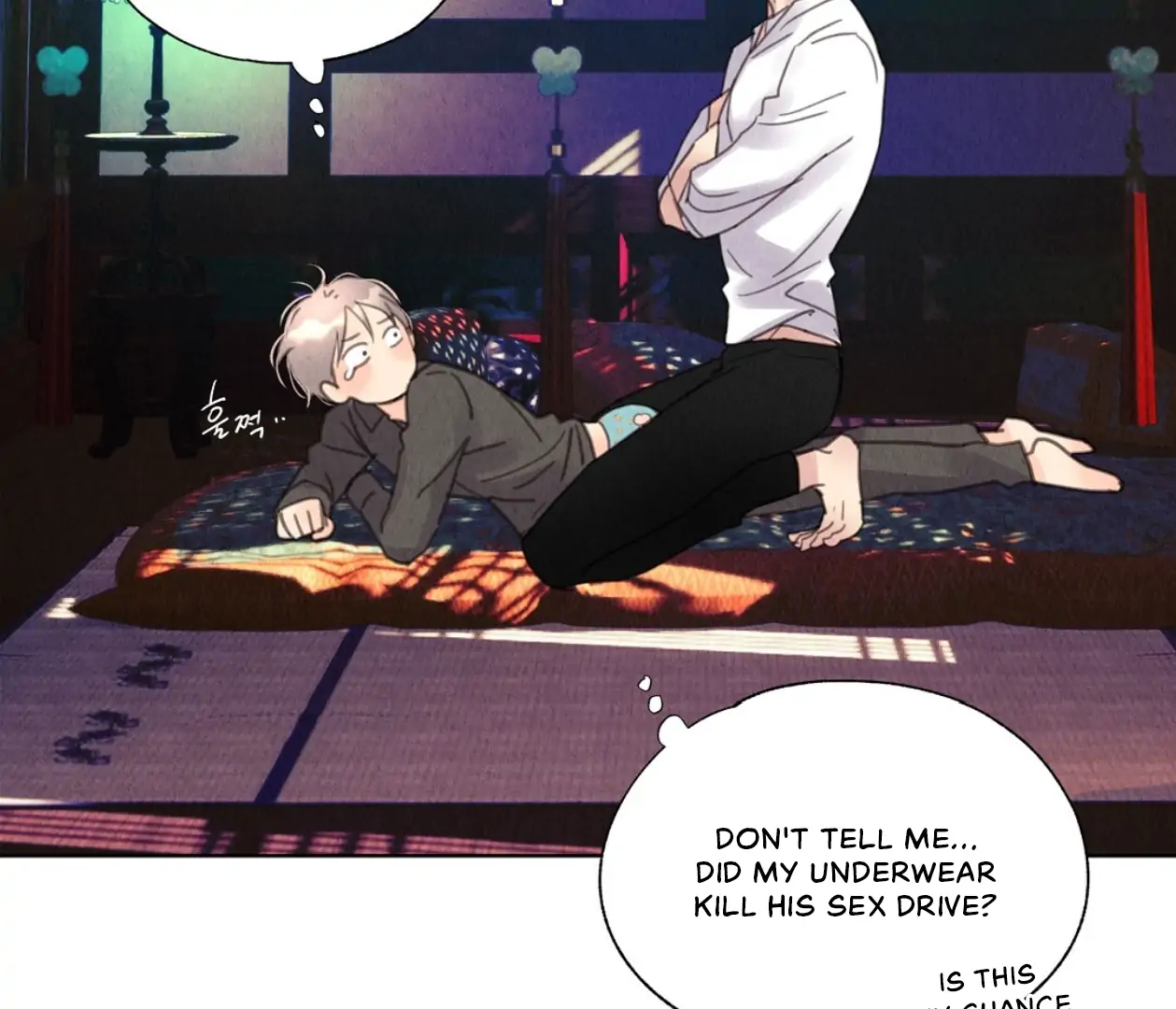 TALE OF A VILLAIN Chapter 13 - Page 170 in English