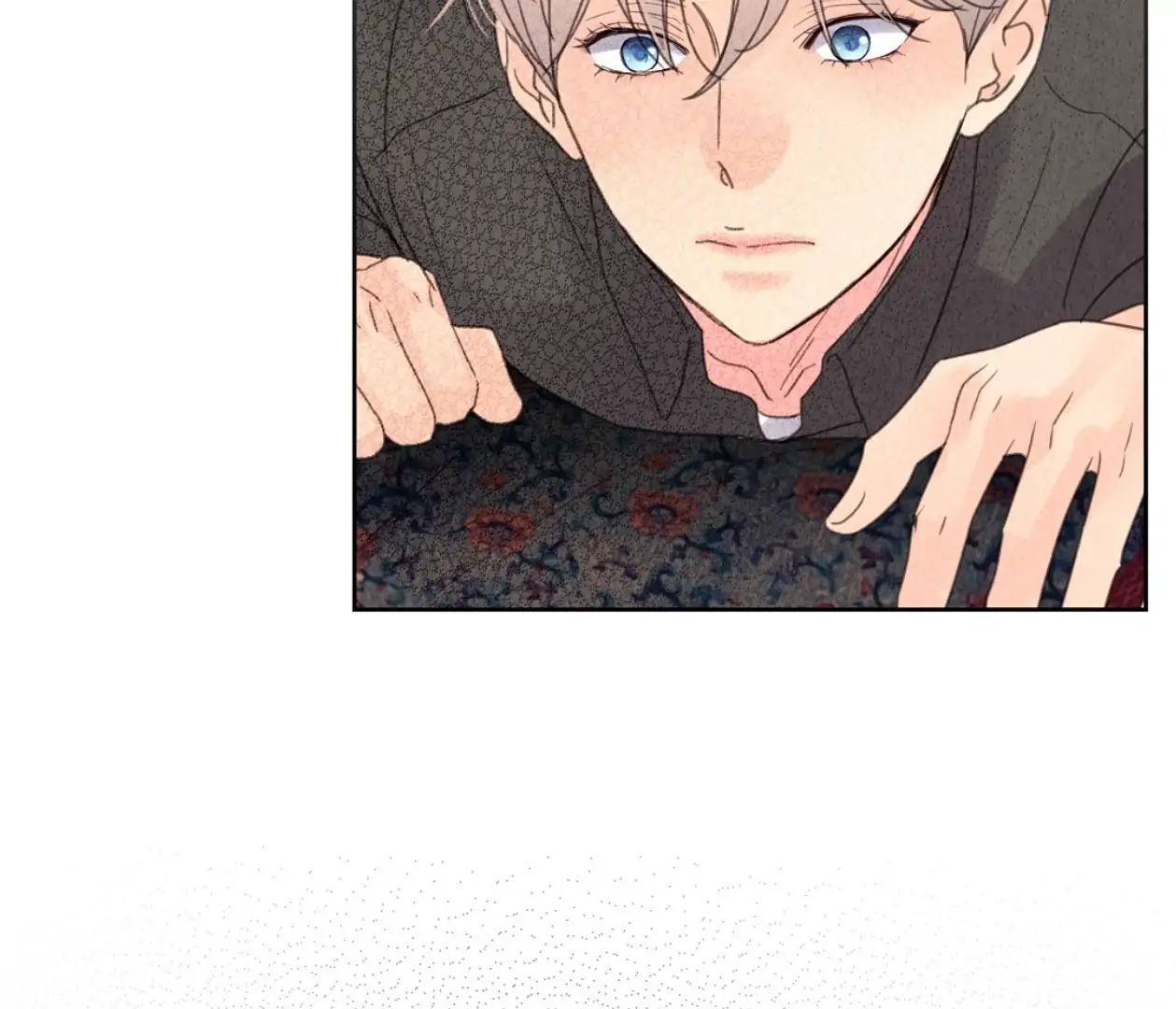 TALE OF A VILLAIN Chapter 13 - Page 179 in English