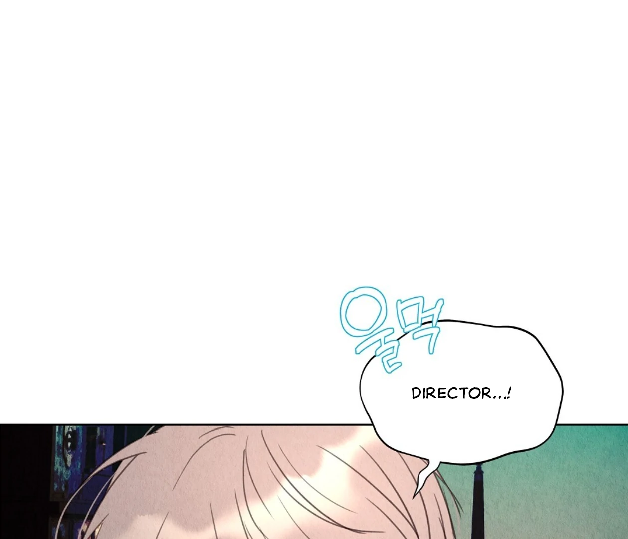 TALE OF A VILLAIN Chapter 13 - Page 193 in English