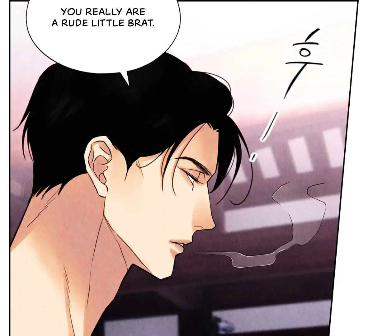 TALE OF A VILLAIN Chapter 13 - Page 41 in English