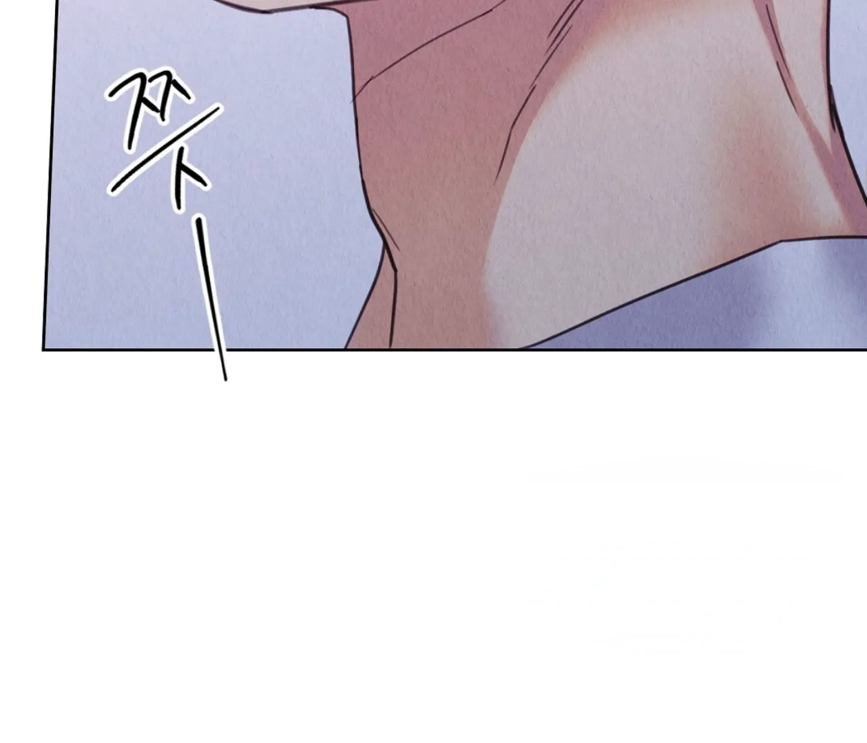 TALE OF A VILLAIN Chapter 13 - Page 94 in English