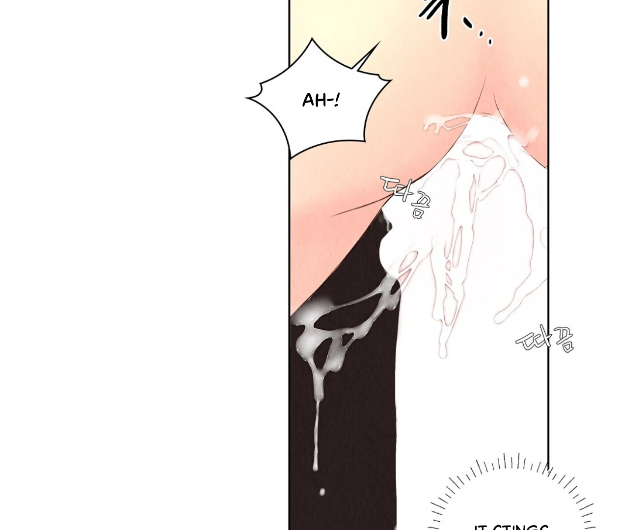 TALE OF A VILLAIN Chapter 14 - Page 117 in English