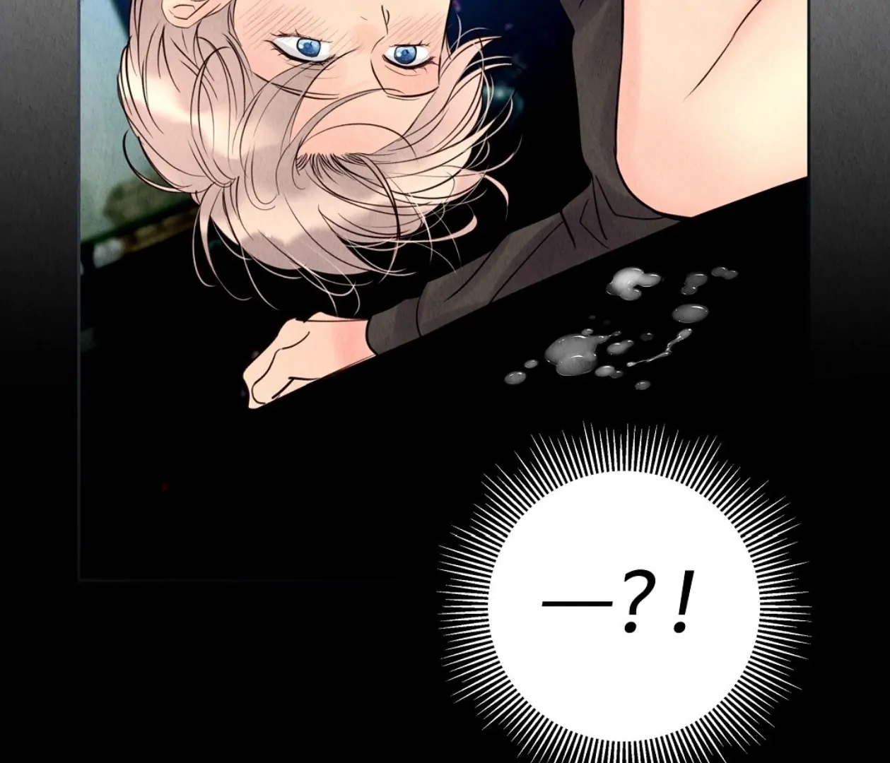 TALE OF A VILLAIN Chapter 14 - Page 120 in English