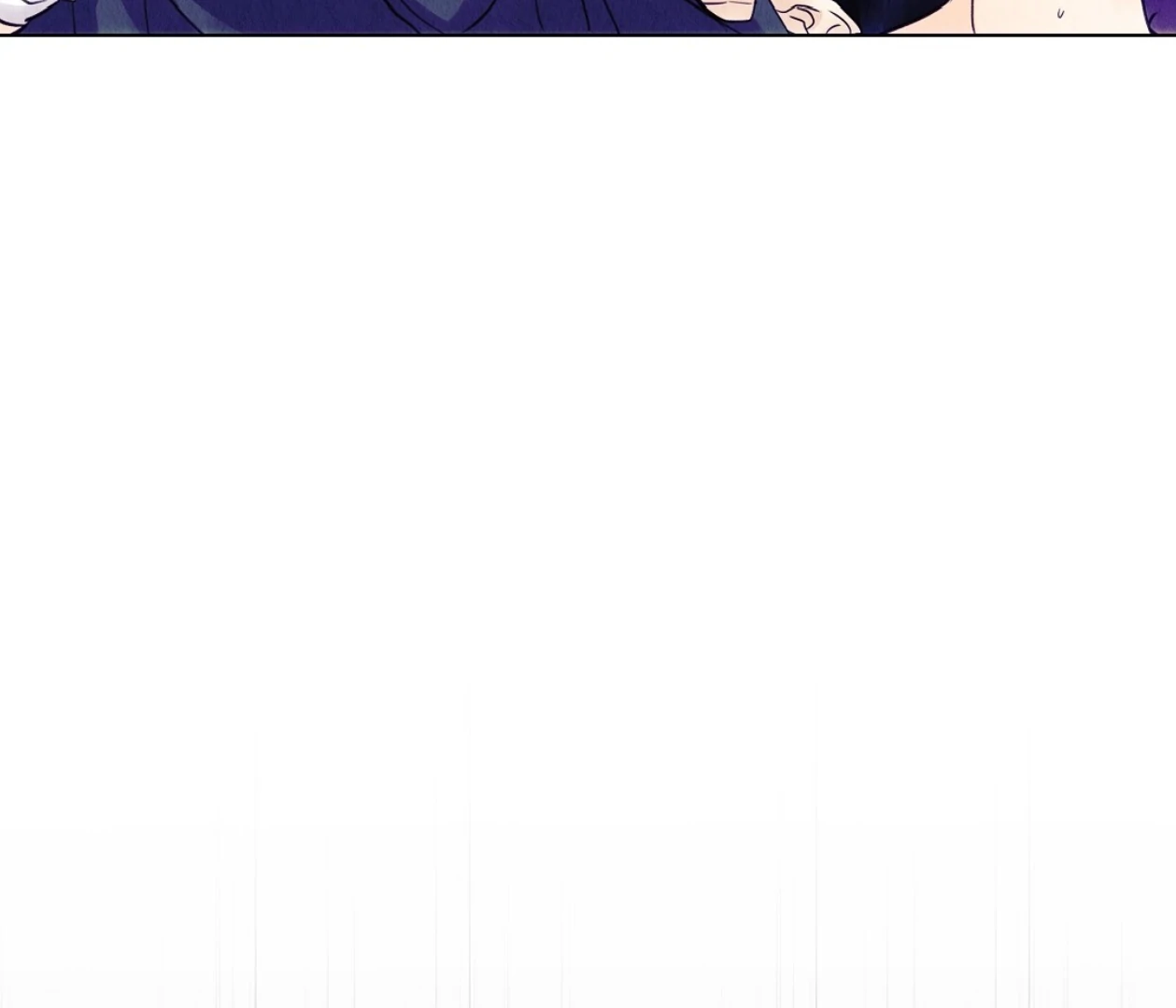 TALE OF A VILLAIN Chapter 14 - Page 140 in English