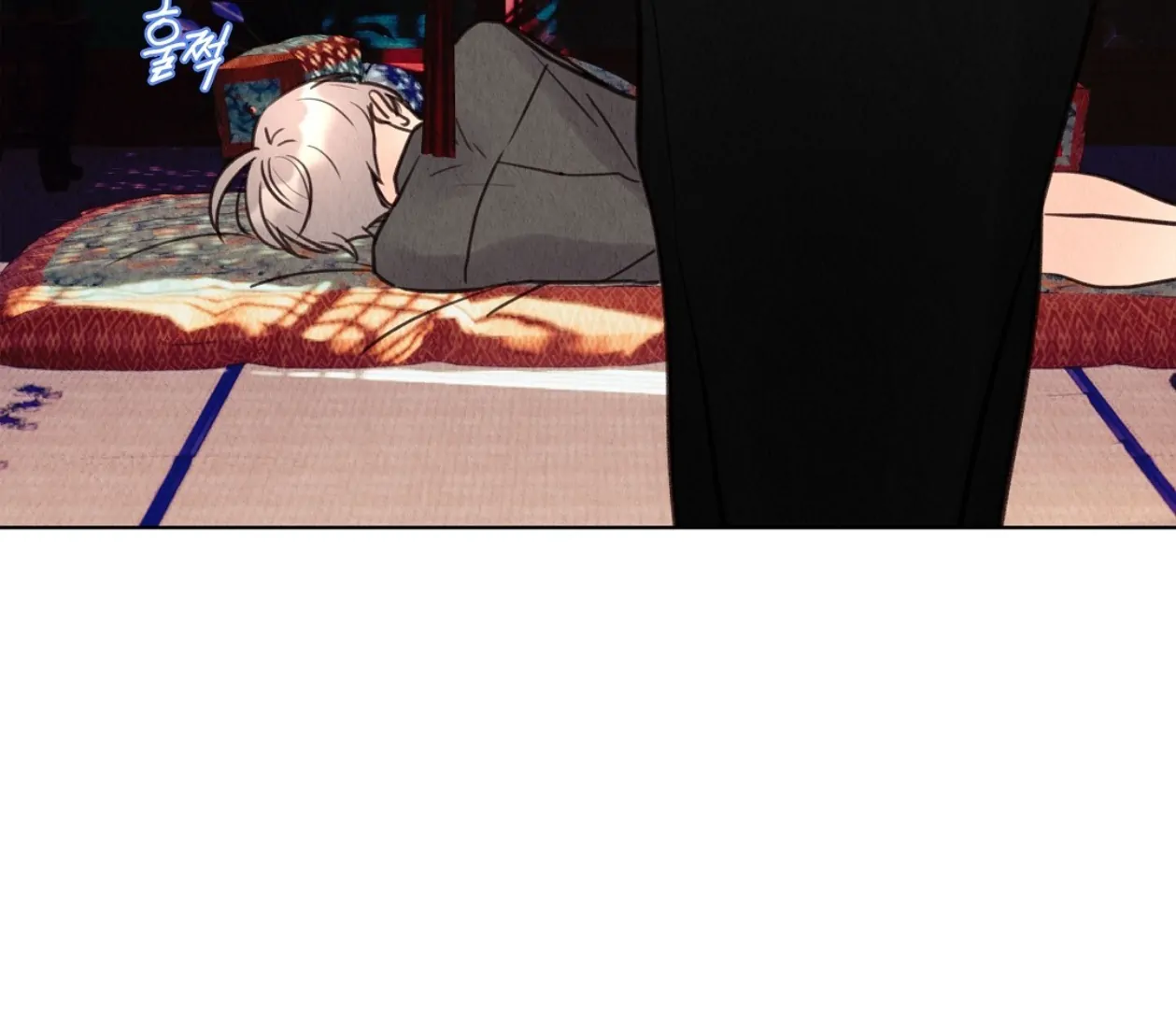 TALE OF A VILLAIN Chapter 14 - Page 160 in English