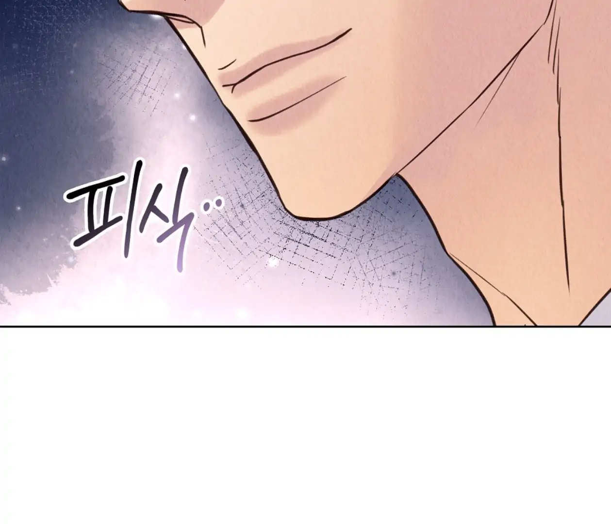 TALE OF A VILLAIN Chapter 14 - Page 170 in English