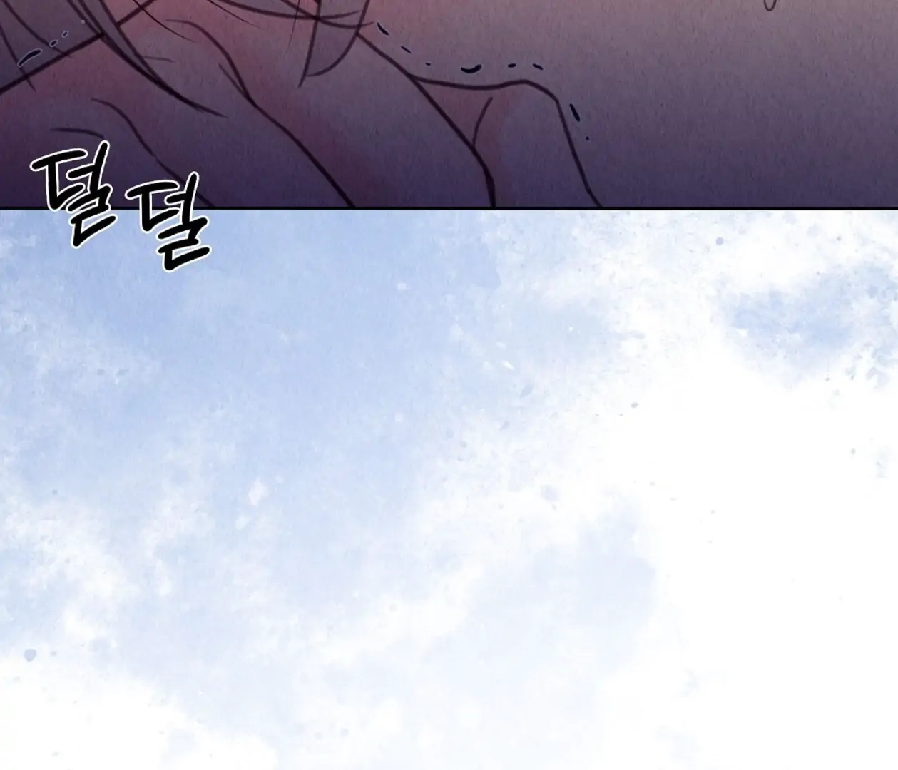 TALE OF A VILLAIN Chapter 14 - Page 19 in English