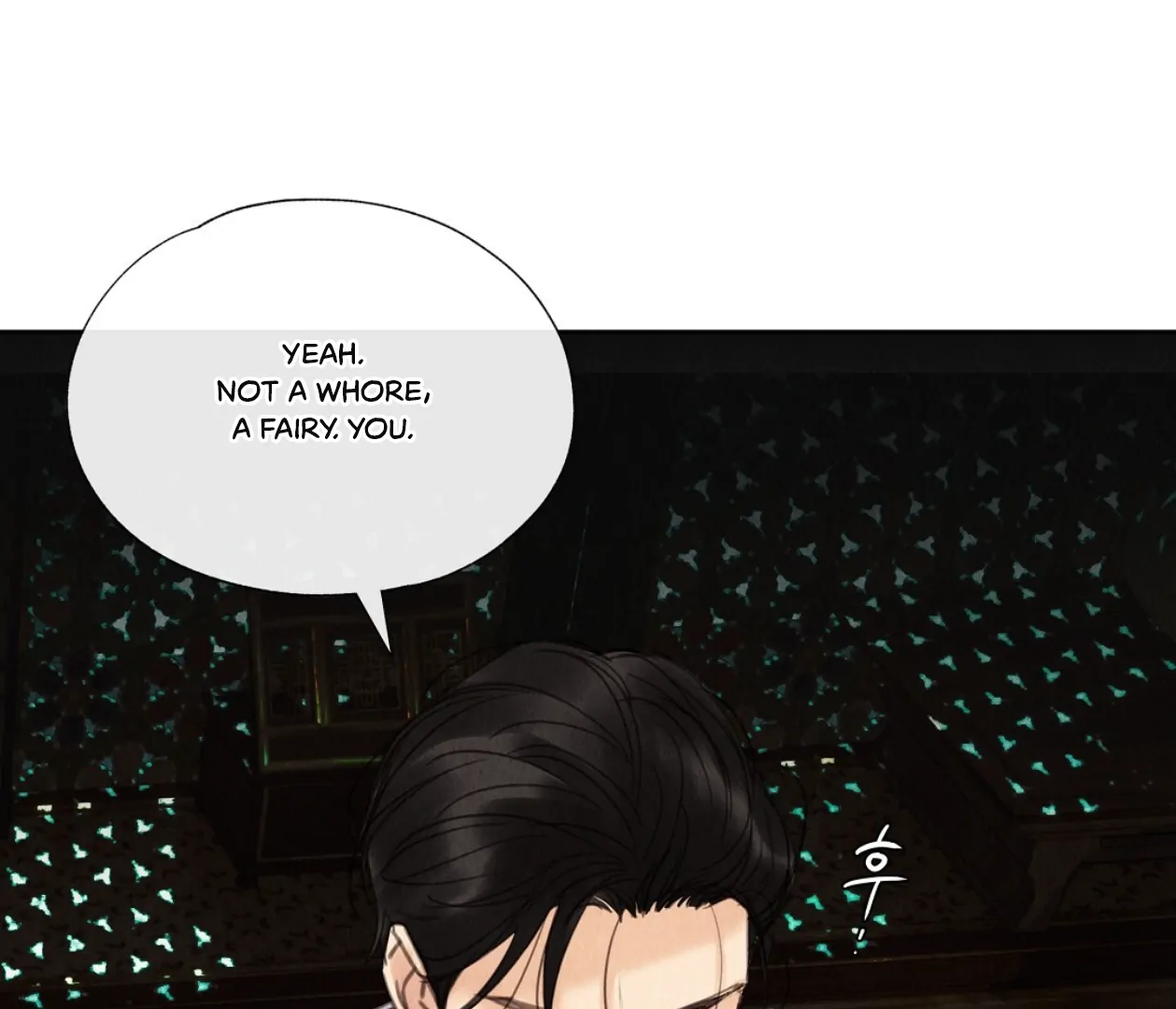 TALE OF A VILLAIN Chapter 14 - Page 30 in English