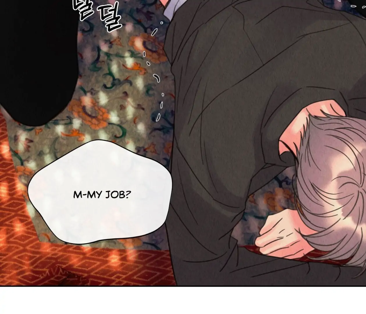 TALE OF A VILLAIN Chapter 14 - Page 33 in English
