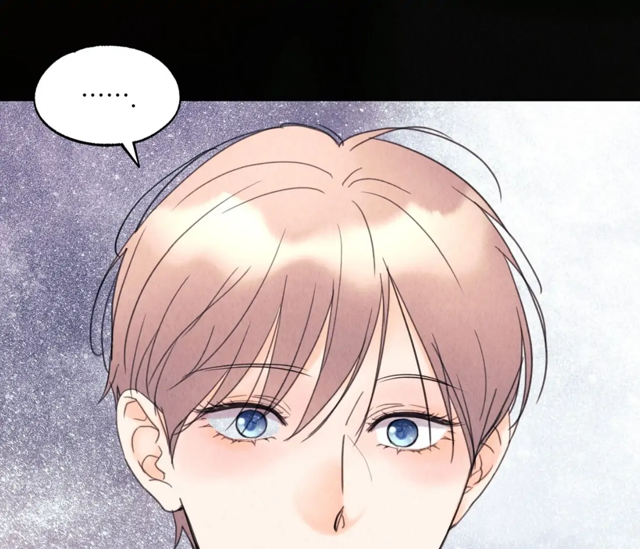TALE OF A VILLAIN Chapter 15 - Page 106 in English