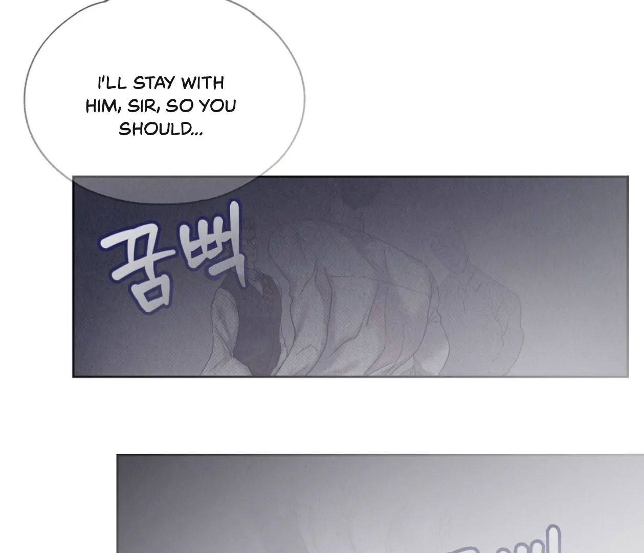 TALE OF A VILLAIN Chapter 15 - Page 127 in English