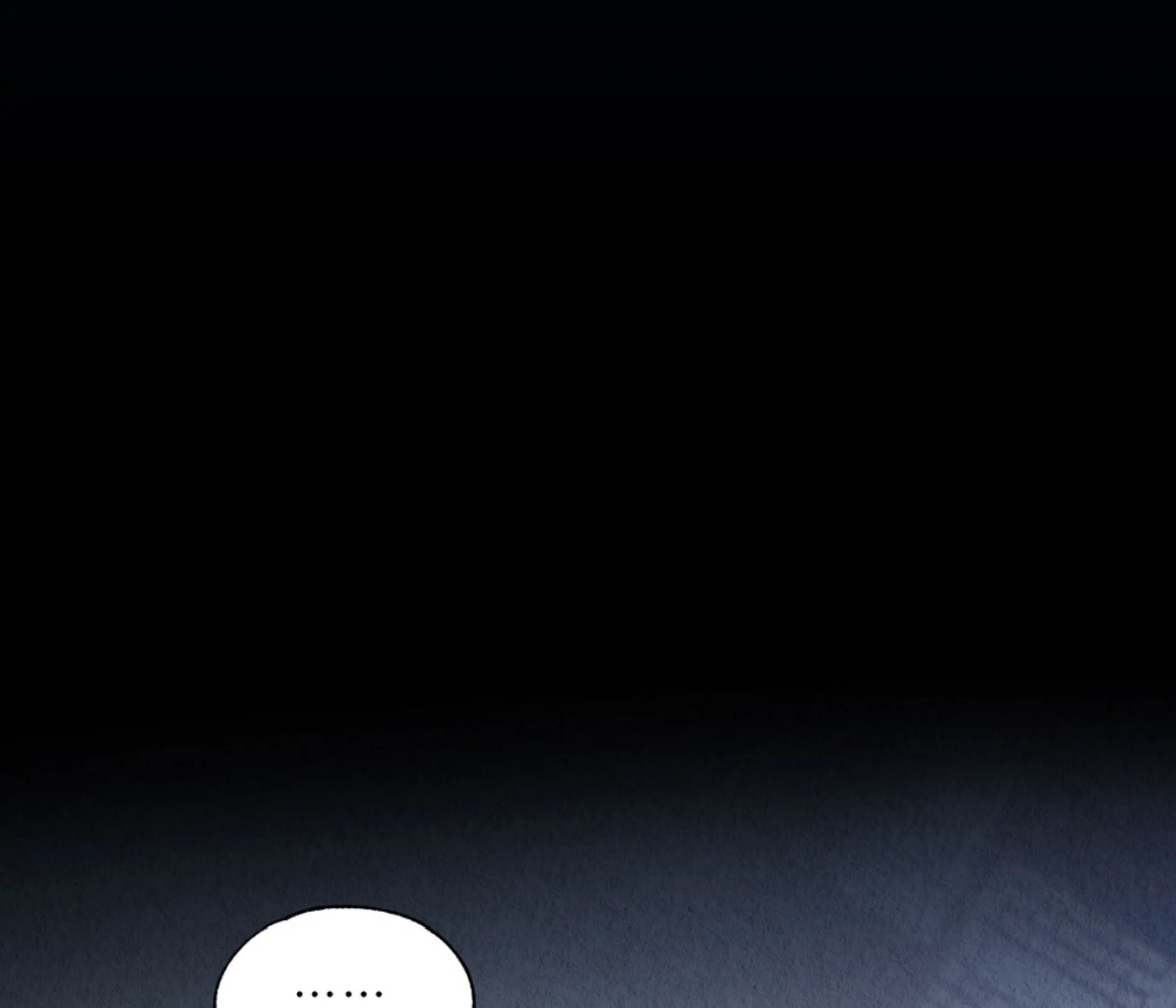 TALE OF A VILLAIN Chapter 15 - Page 153 in English