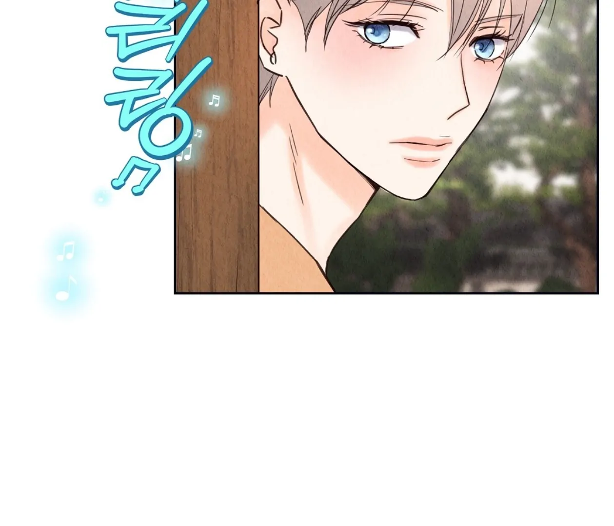 TALE OF A VILLAIN Chapter 15 - Page 174 in English