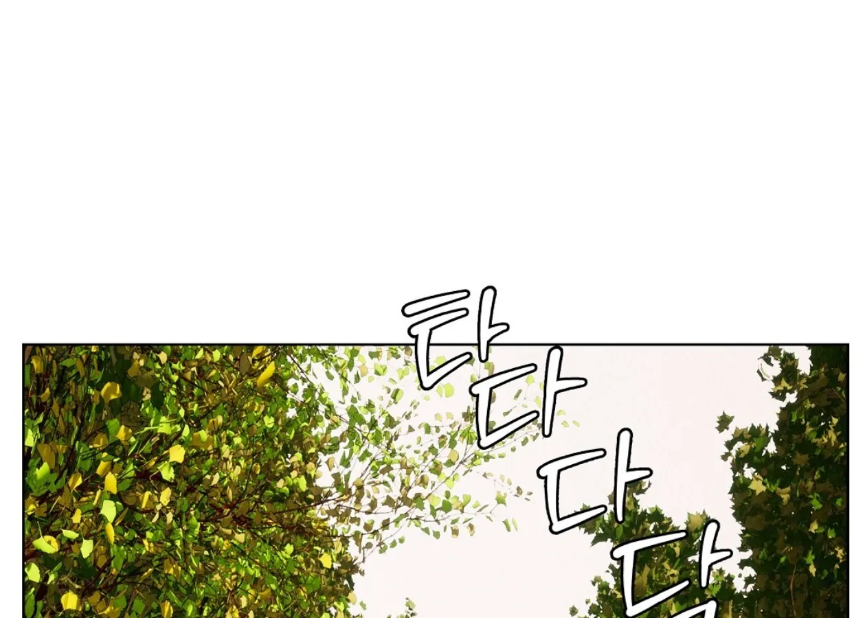 TALE OF A VILLAIN Chapter 15 - Page 190 in English