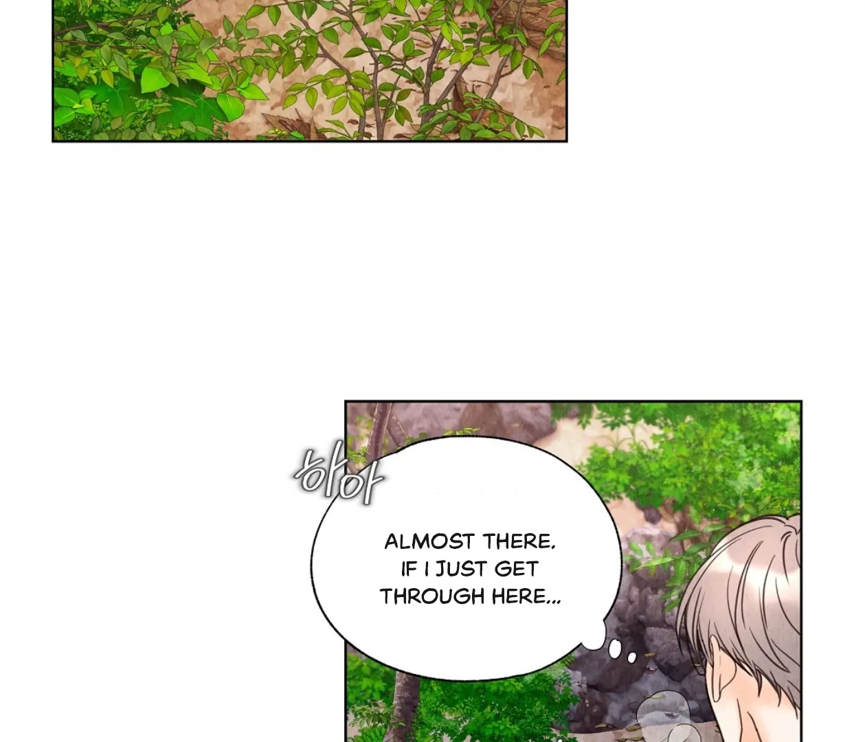TALE OF A VILLAIN Chapter 15 - Page 193 in English