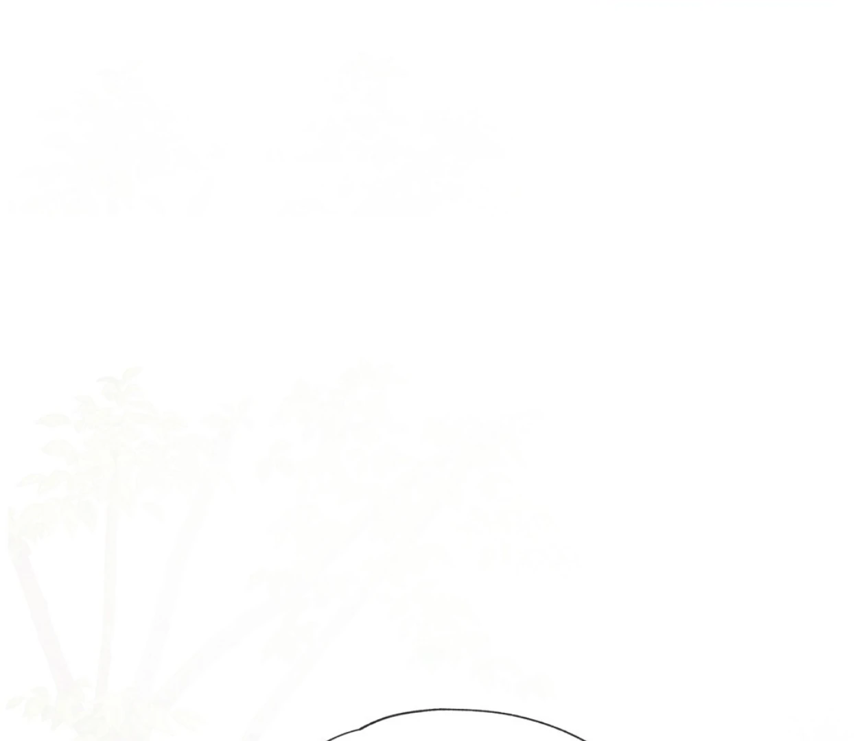 TALE OF A VILLAIN Chapter 15 - Page 197 in English