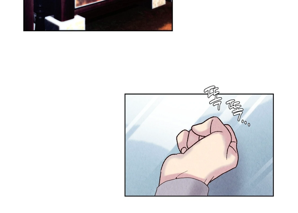 TALE OF A VILLAIN Chapter 15 - Page 27 in English