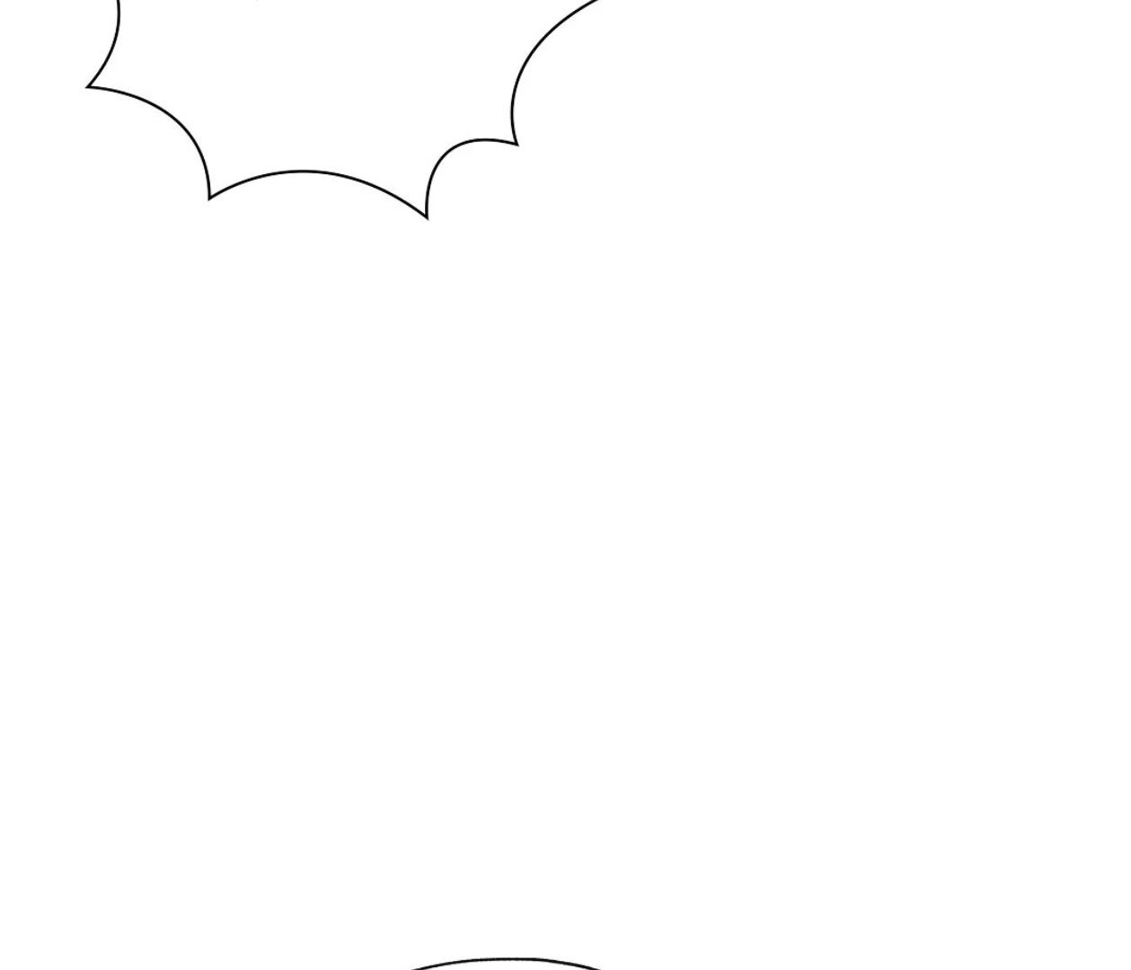 TALE OF A VILLAIN Chapter 15 - Page 30 in English