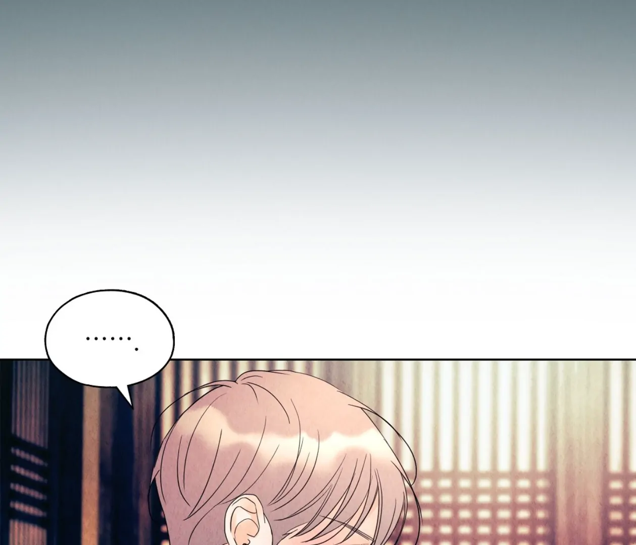 TALE OF A VILLAIN Chapter 15 - Page 65 in English