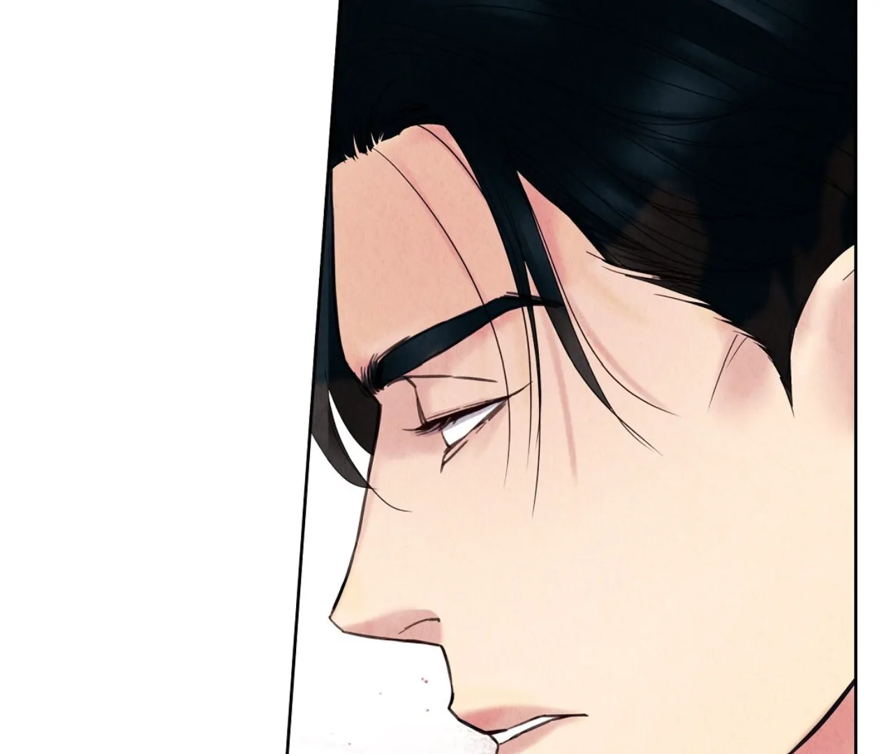 TALE OF A VILLAIN Chapter 15 - Page 87 in English