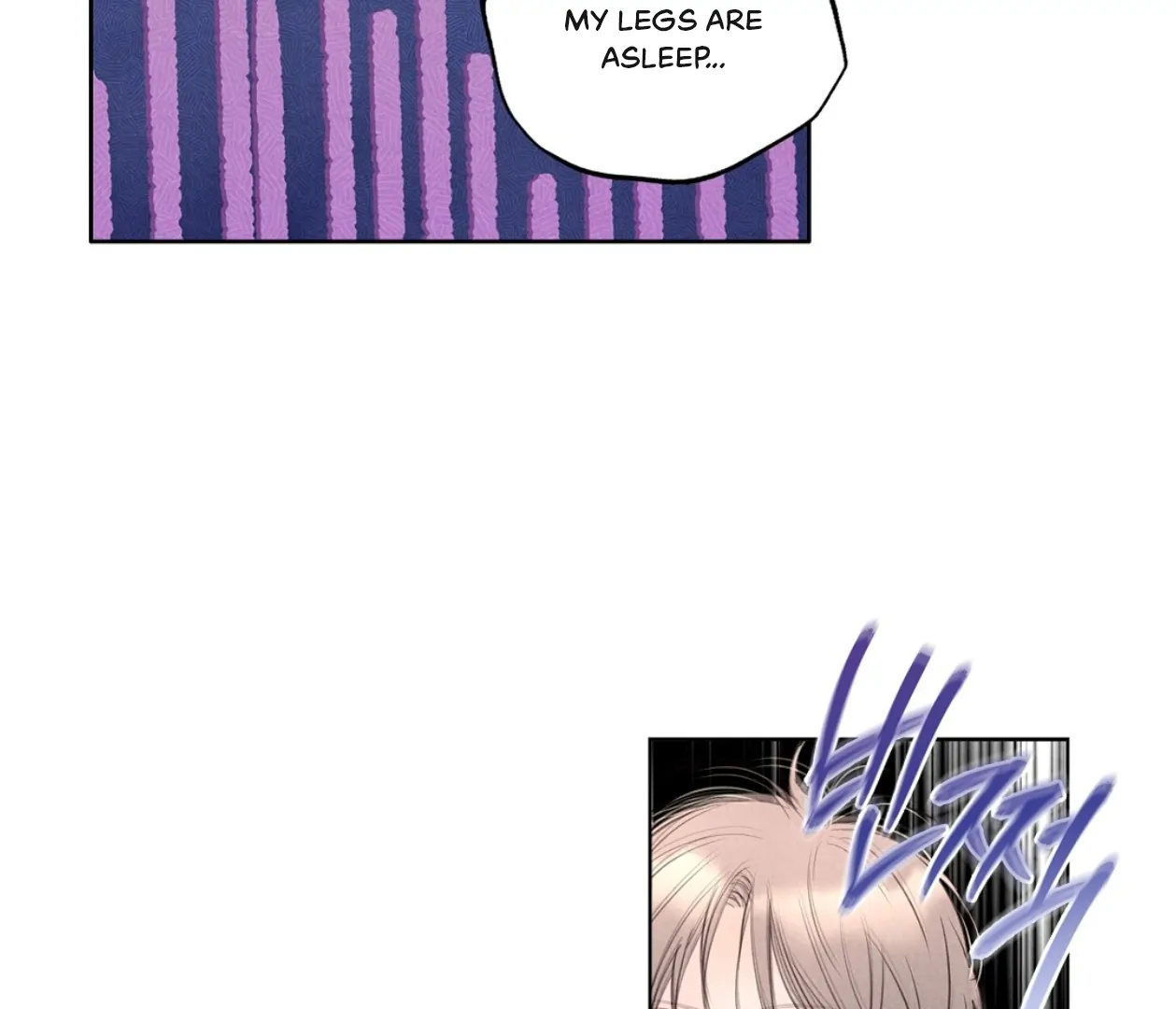 TALE OF A VILLAIN Chapter 16 - Page 104 in English