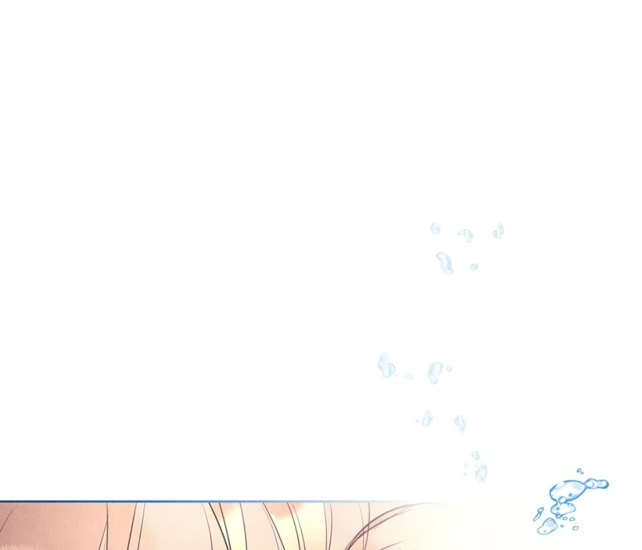 TALE OF A VILLAIN Chapter 16 - Page 112 in English