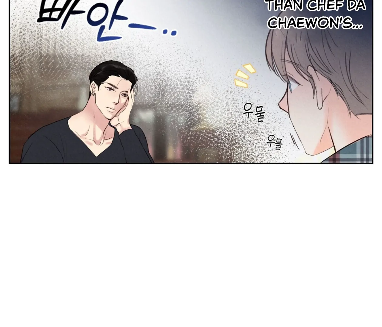 TALE OF A VILLAIN Chapter 16 - Page 137 in English