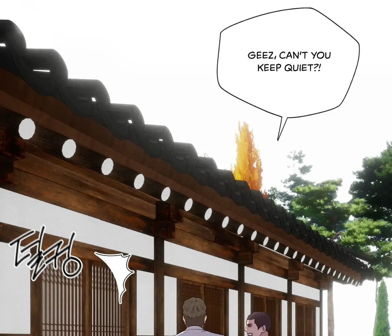 TALE OF A VILLAIN Chapter 16 - Page 14 in English